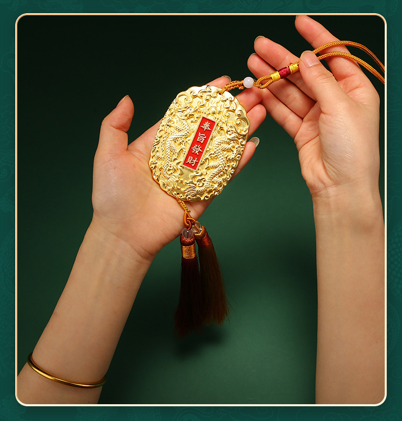 Solid Brass Double Dragon Hanging Plaque for Home Decor (12)