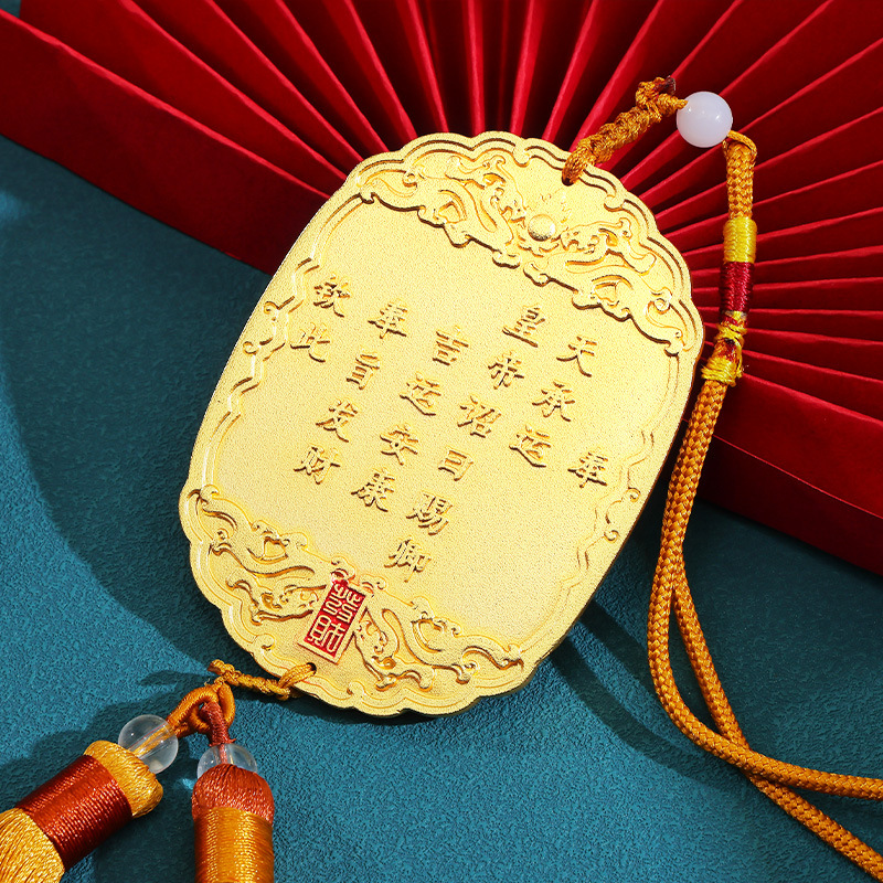 Solid Brass Double Dragon Hanging Plaque for Home Decor (3) Solid Brass Double Dragon Hanging Plaque for Home Decor (3)