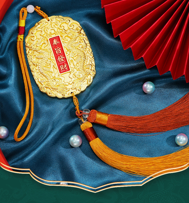 Solid Brass Double Dragon Hanging Plaque for Home Decor (5) Solid Brass Double Dragon Hanging Plaque for Home Decor (5)