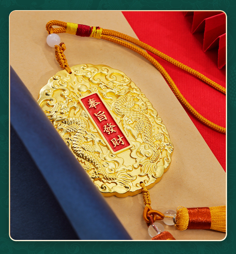 Solid Brass Double Dragon Hanging Plaque for Home Decor (6) Solid Brass Double Dragon Hanging Plaque for Home Decor (6)