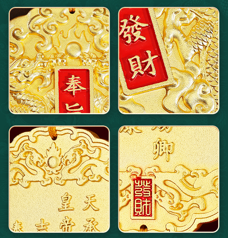 Solid Brass Double Dragon Hanging Plaque for Home Decor (8) Solid Brass Double Dragon Hanging Plaque for Home Decor (8)