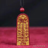 Wulei Command Token Cinnabar Pendant Purple Gold Sand Necklace (4)