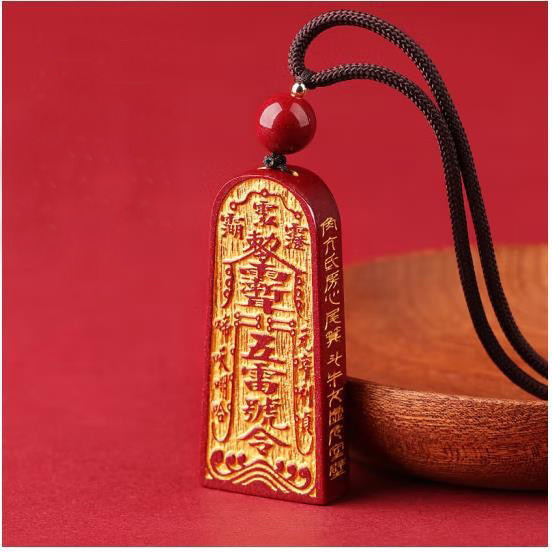 Wulei Command Token Cinnabar Pendant Purple Gold Sand Necklace